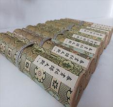 南平市春画全集之春画秘谱大观-中国古代春宫绘画全集